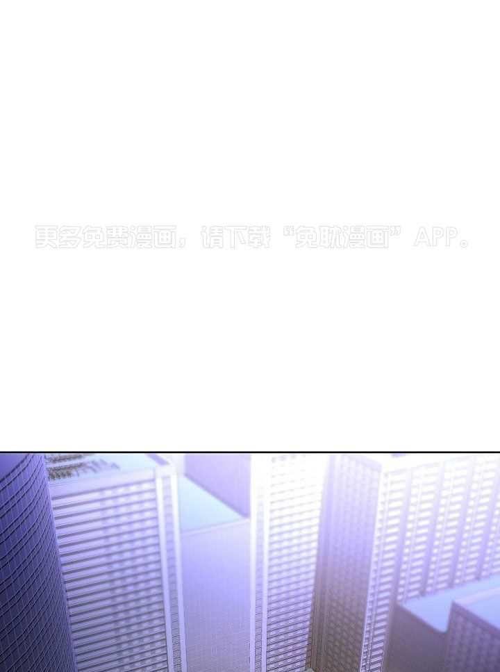 死亡之吻第10话图