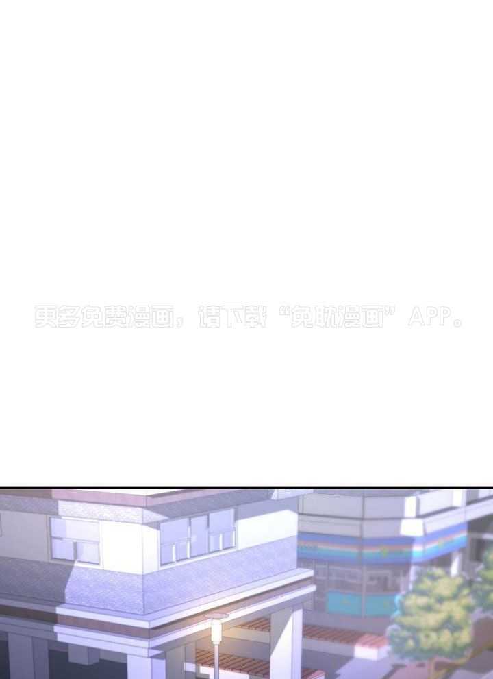 死亡之吻第14话图