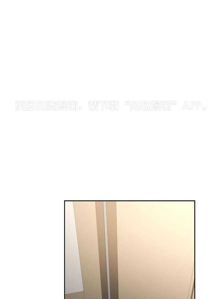 死亡之吻第15话图