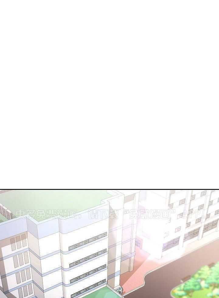 死亡之吻第16话图