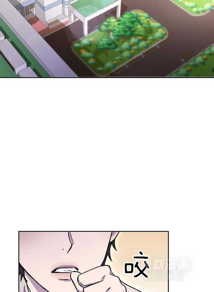 死亡之吻第16话图