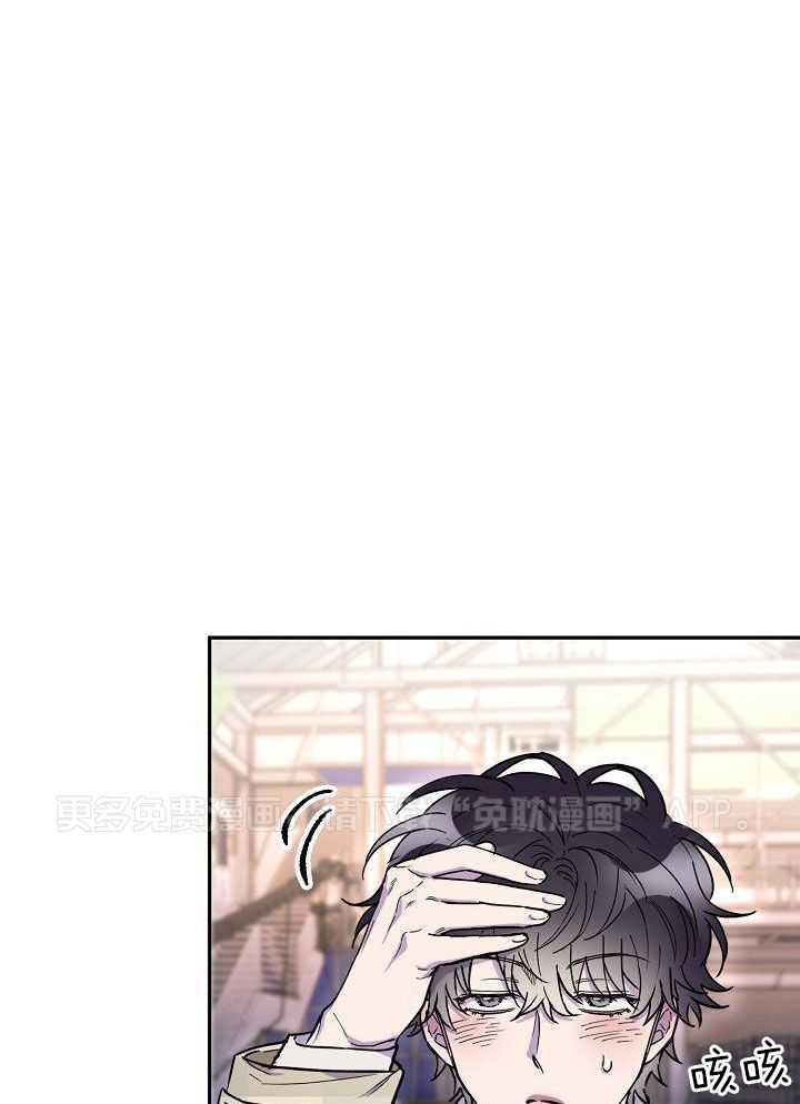 死亡之吻第19话图