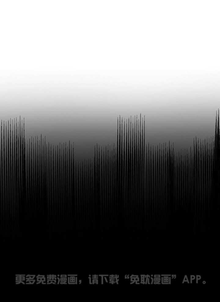 死亡之吻第2话图