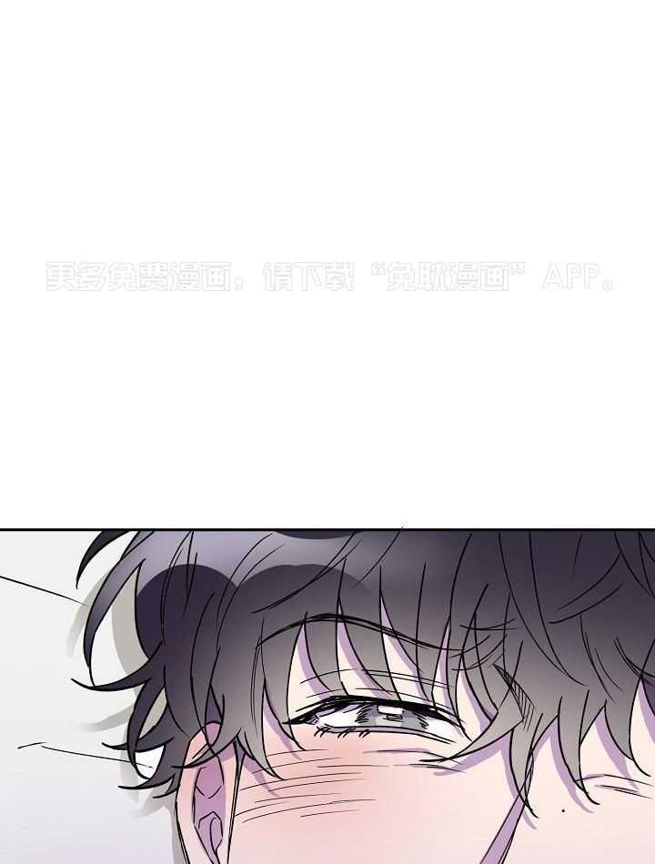 死亡之吻第24话图