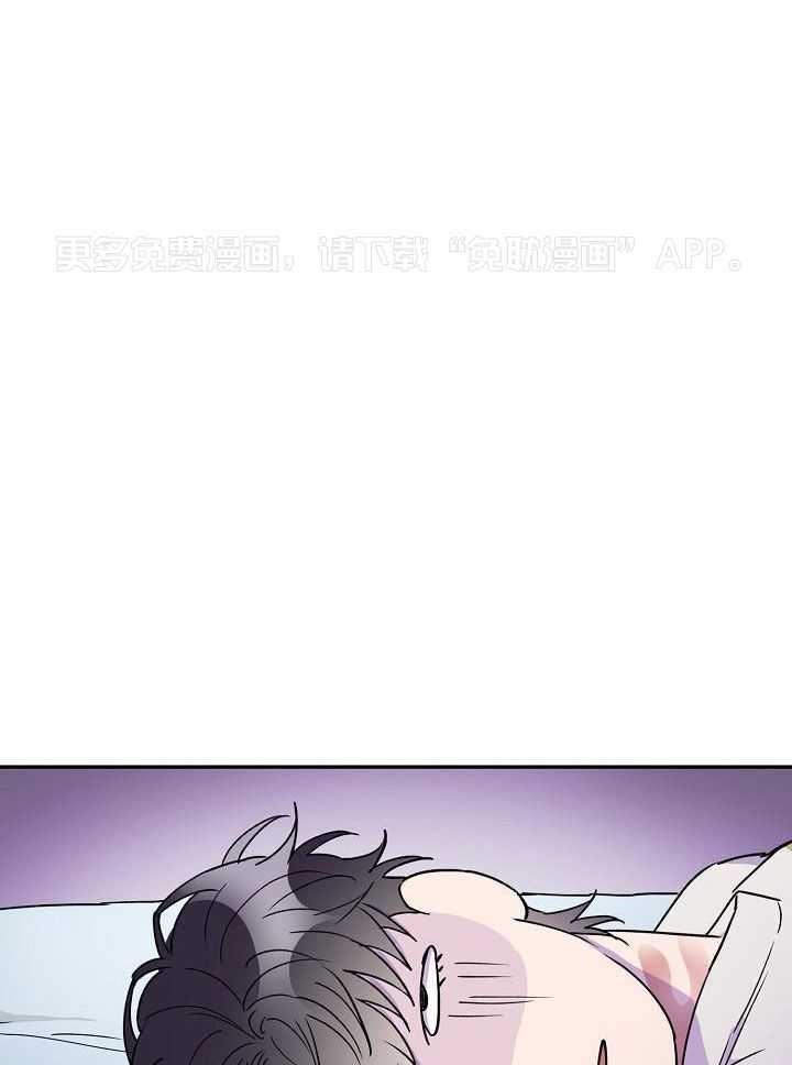 死亡之吻第30话图