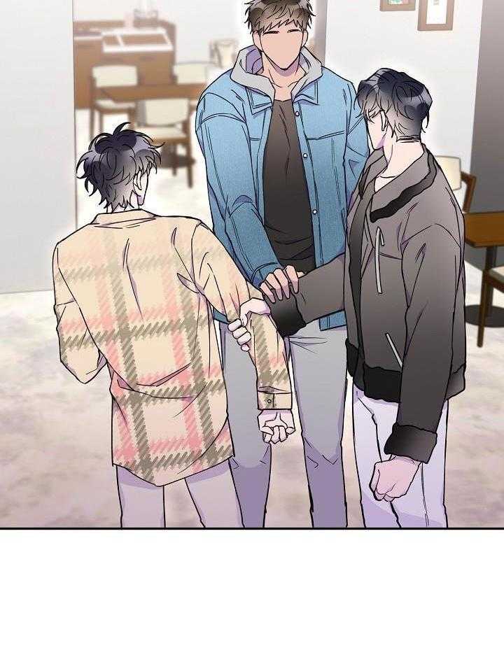 死亡之吻第32话图