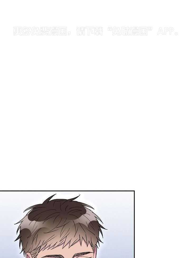 死亡之吻第35话图