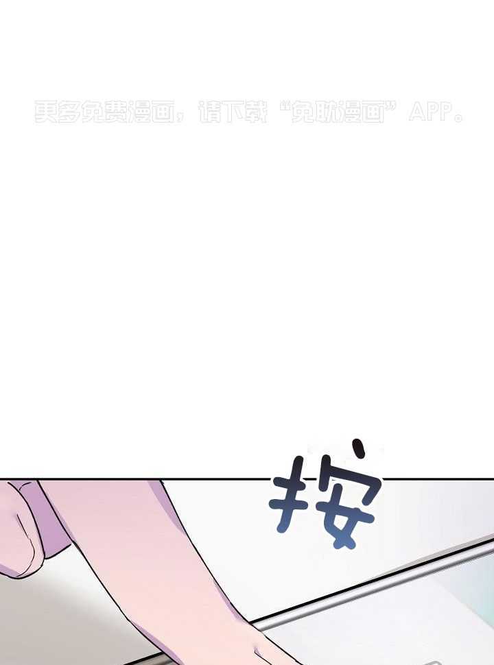 死亡之吻第39话图