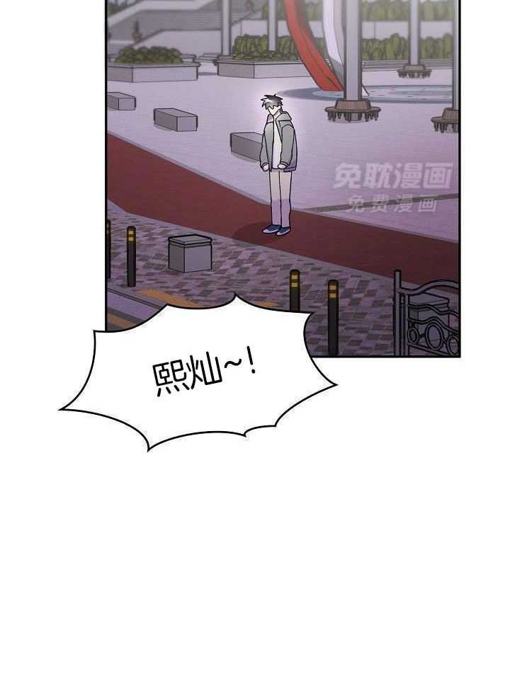 死亡之吻第40话图