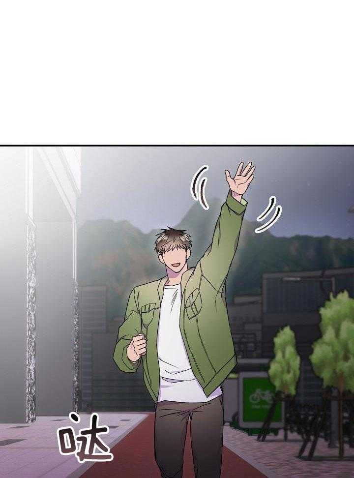 死亡之吻第40话图