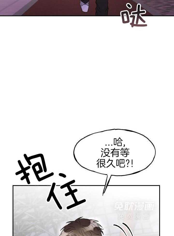 死亡之吻第40话图