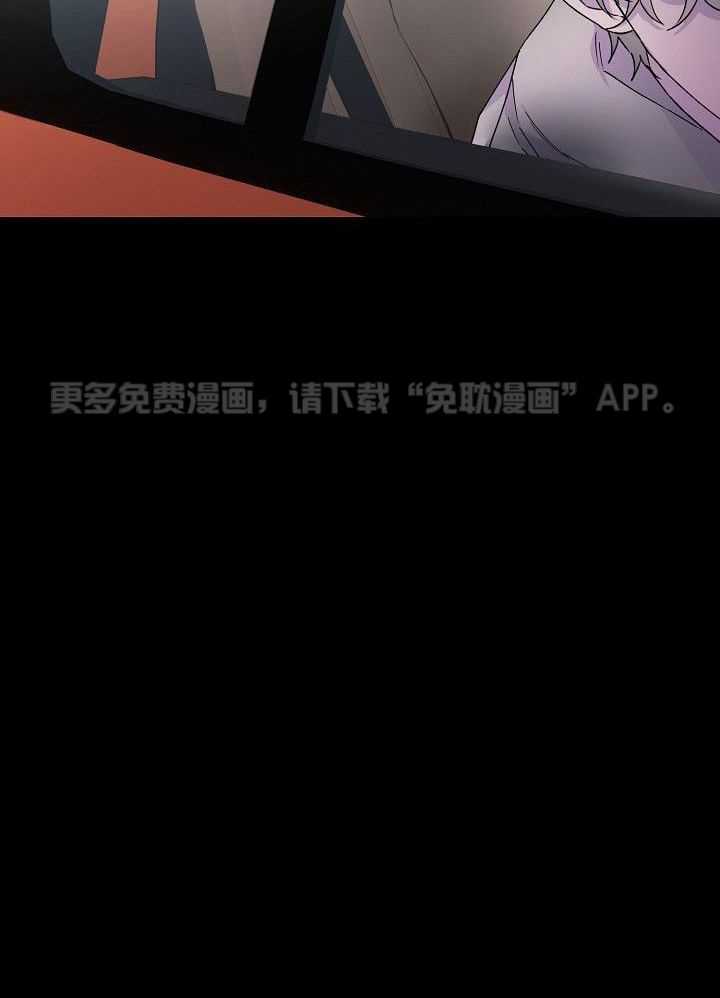 死亡之吻第40话图