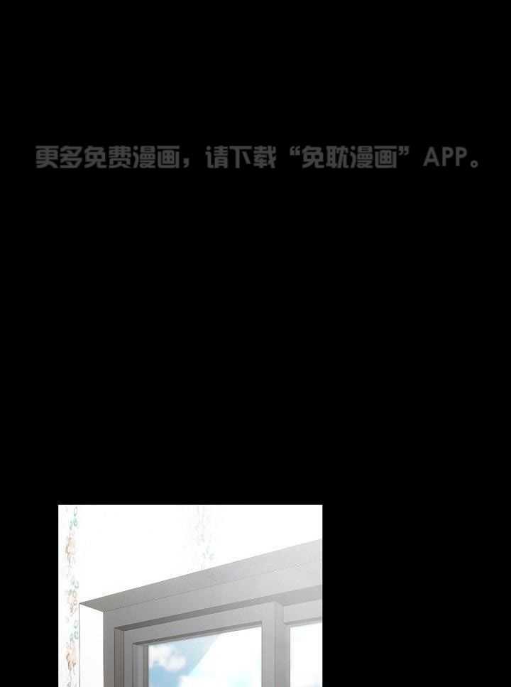 死亡之吻第42话图