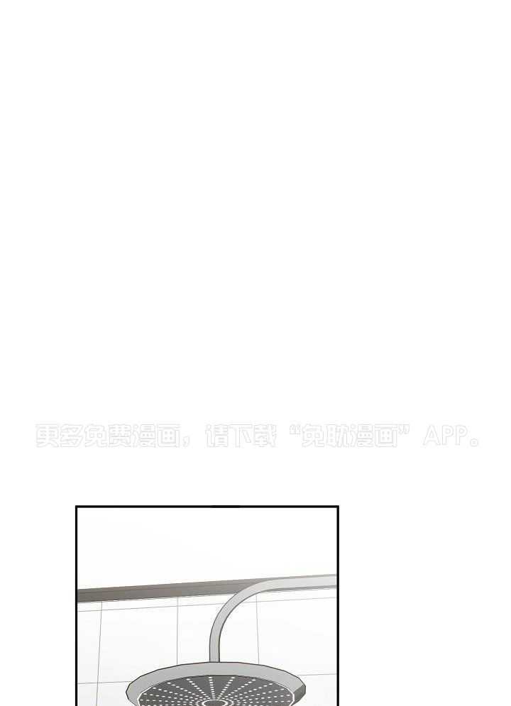 死亡之吻第43话图