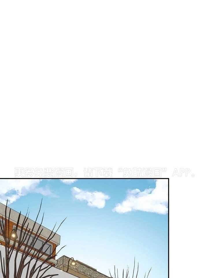 死亡之吻第49话图