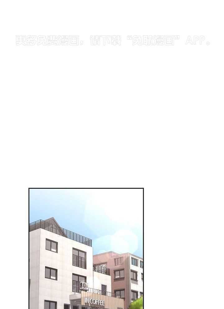 死亡之吻第5话图