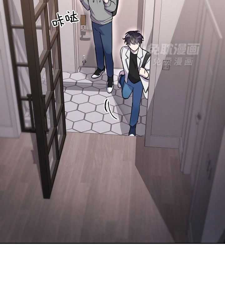 死亡之吻第6话图