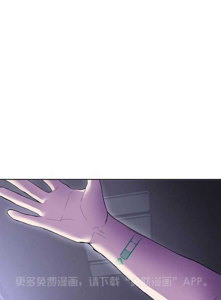 死亡之吻第9话图