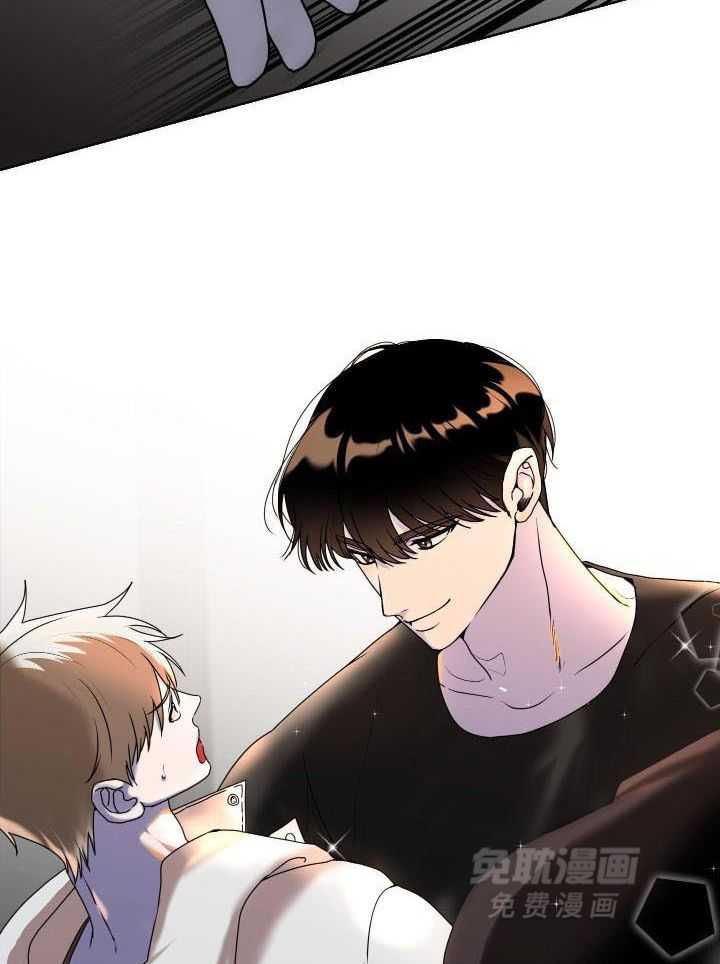 死神带不走的男人第23话图