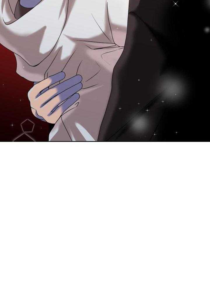 死神带不走的男人第23话图