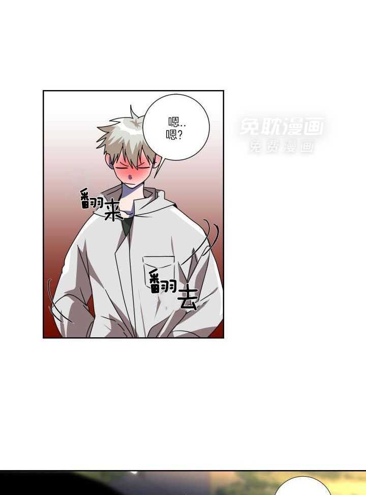 死神带不走的男人第25话图