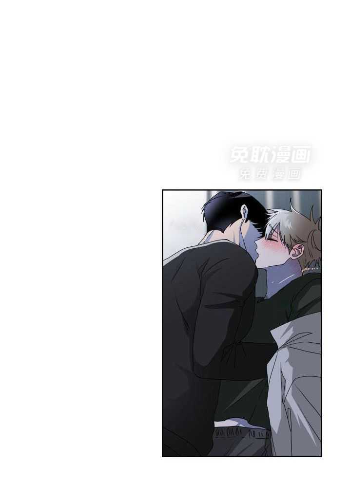 死神带不走的男人第26话图