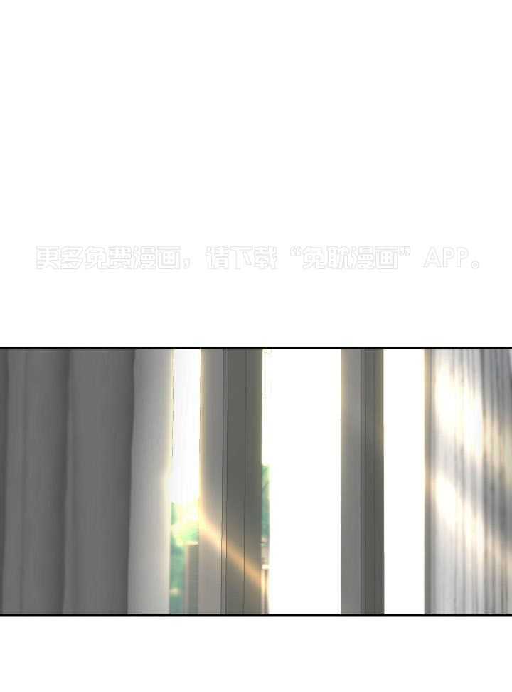 死神带不走的男人第27话图