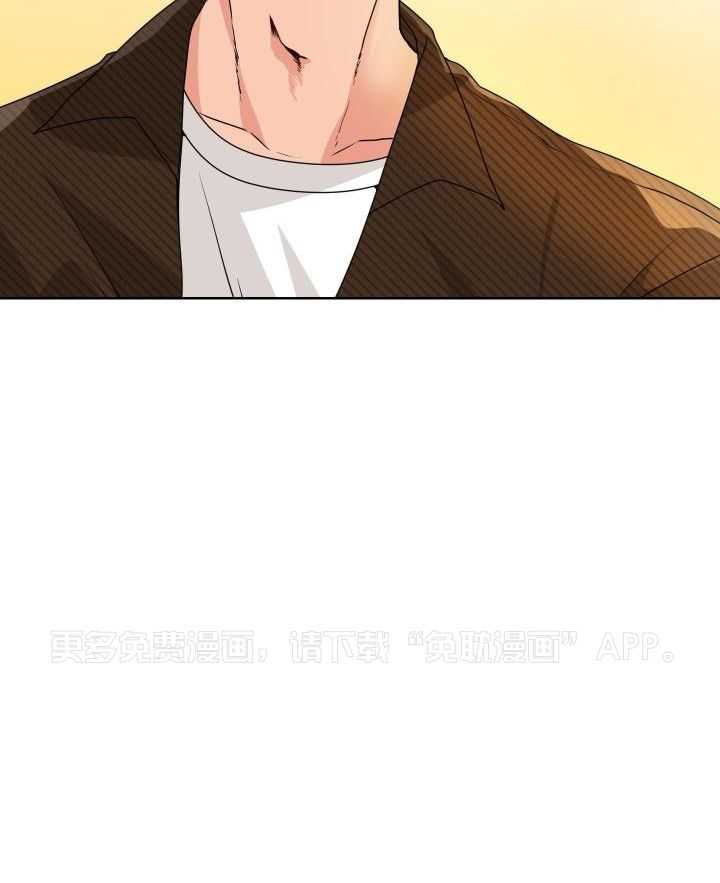 死神带不走的男人第3话图