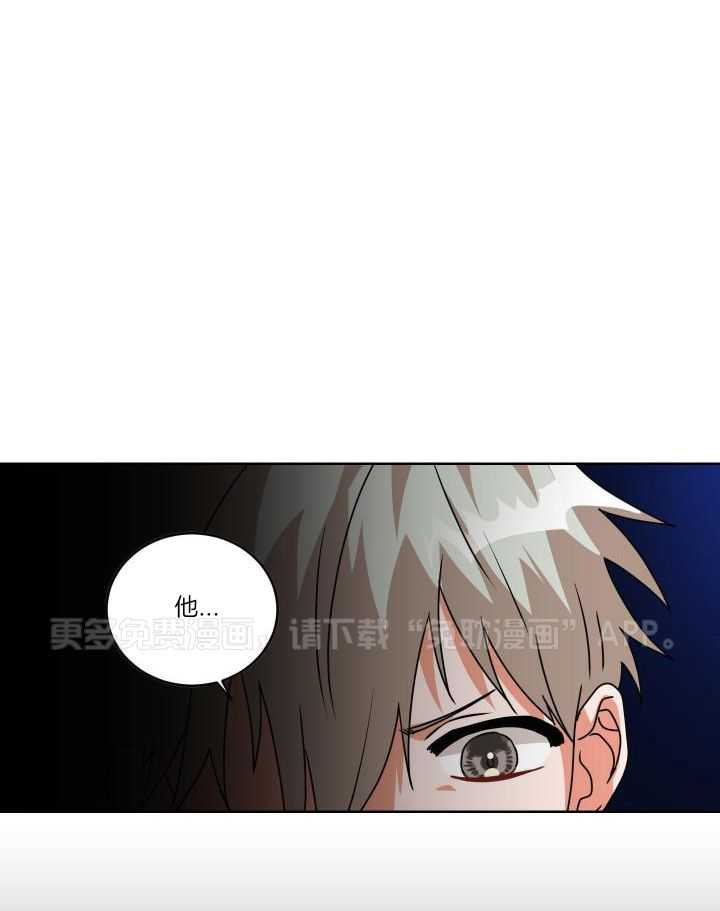 死神带不走的男人第6话图