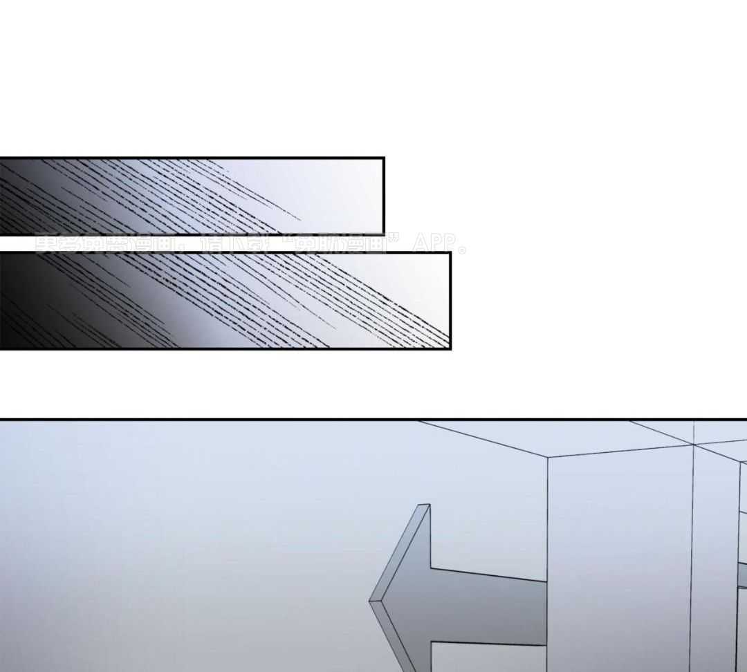 上司的PUA第19话图