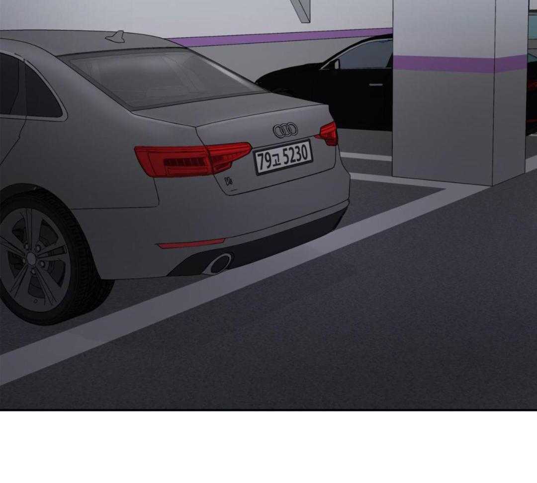 上司的PUA第19话图