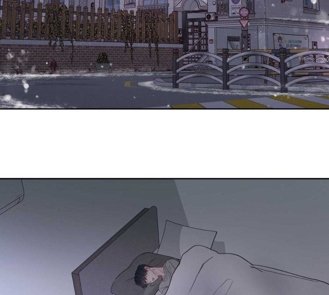 上司的PUA第20话图