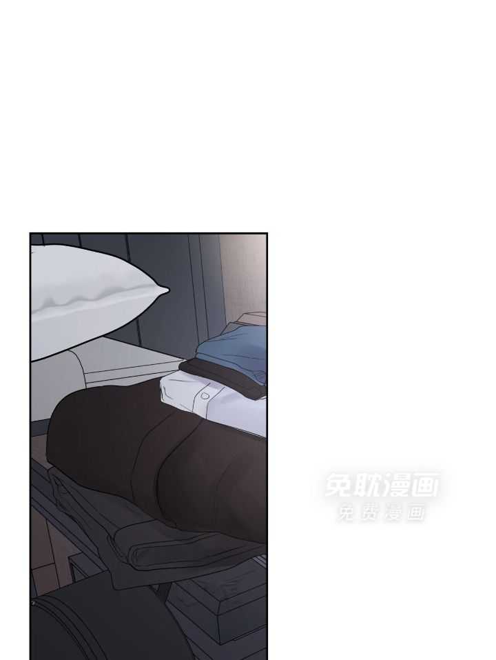 上司的PUA第7话图