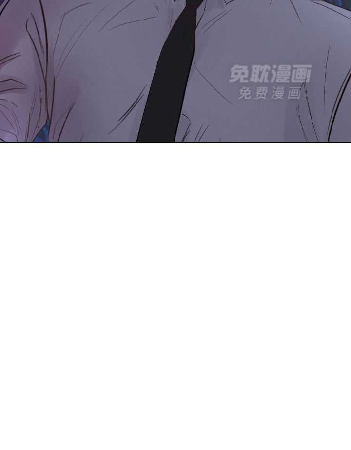 上司的PUA第7话图