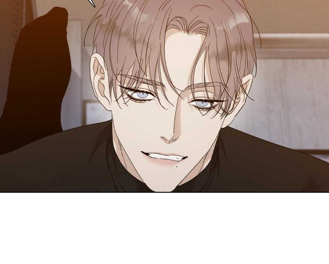 识人不清第21话图