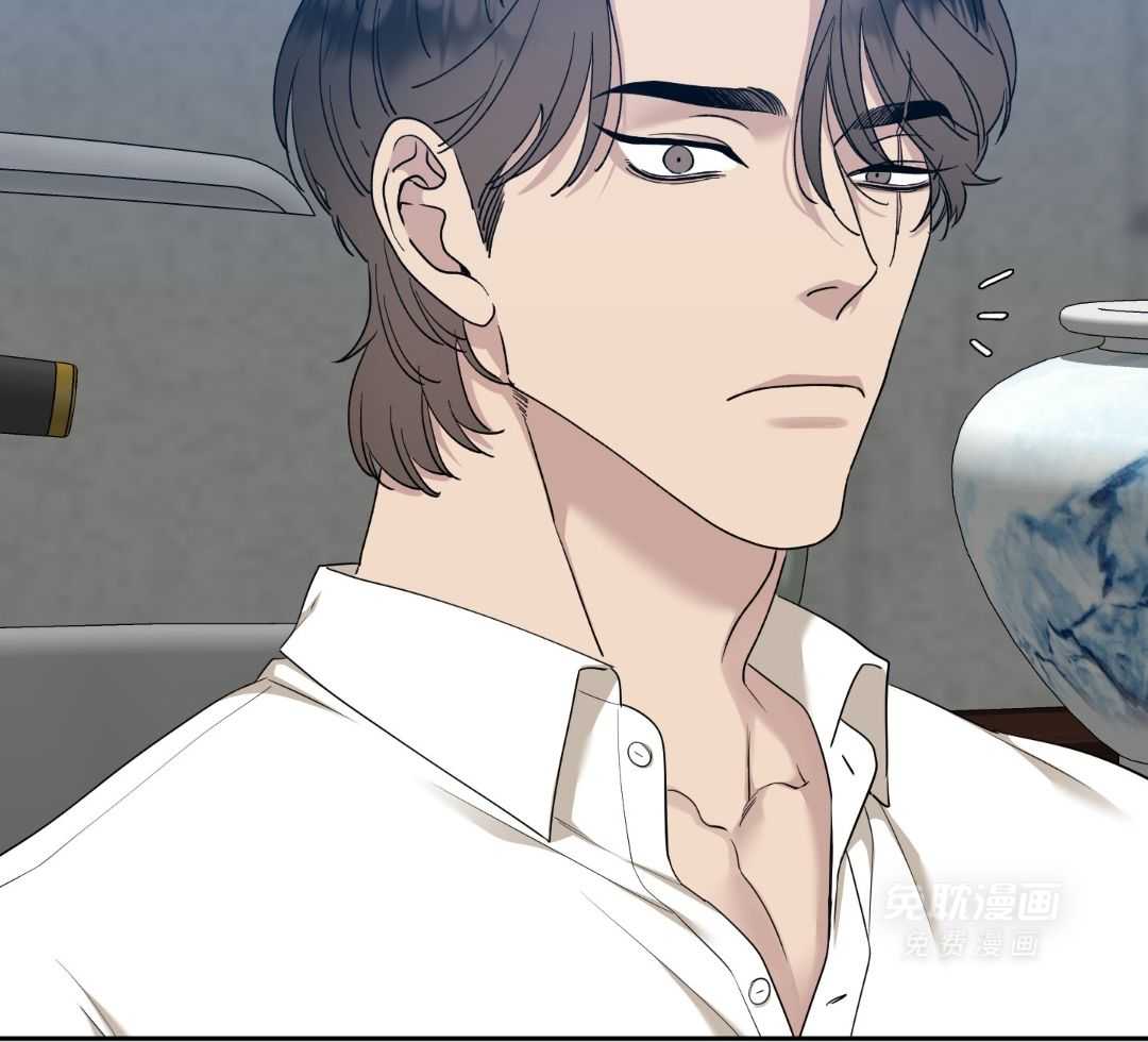 识人不清第24话图