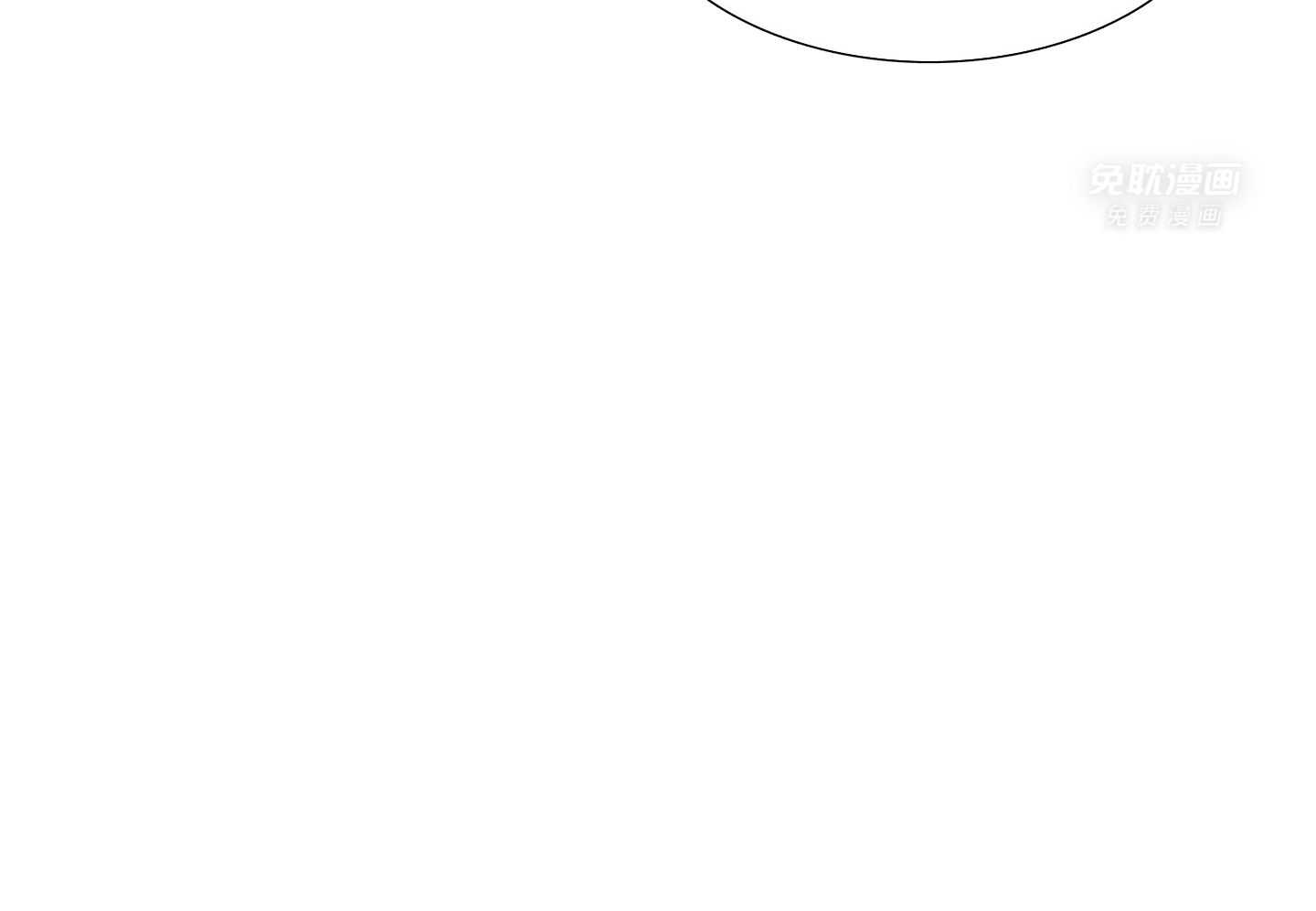 识人不清第34话图