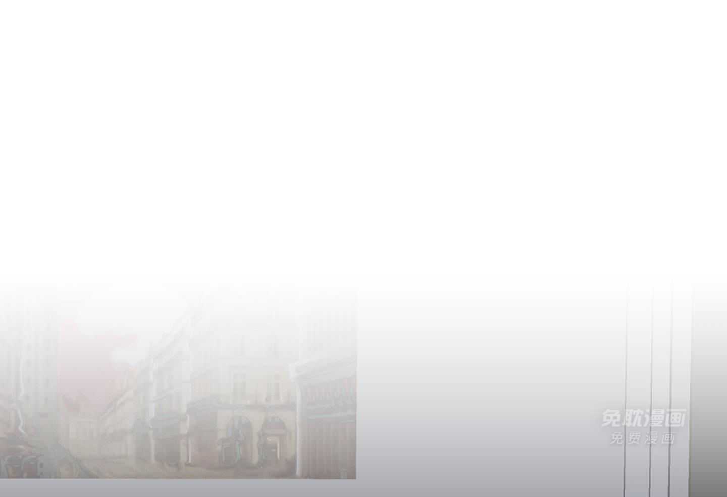 识人不清第36话图