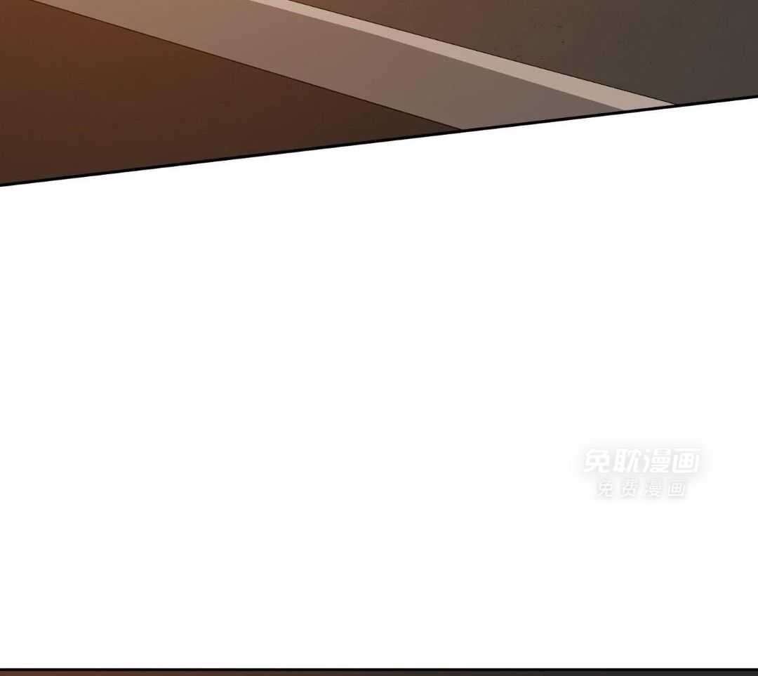 识人不清第44话图