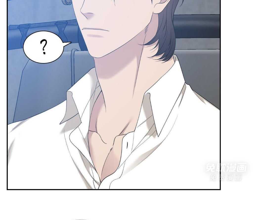 识人不清第45话图