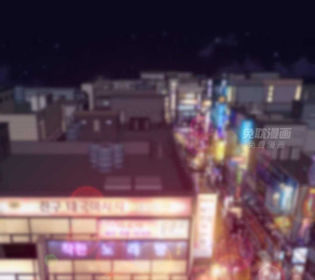 识人不清第46话图