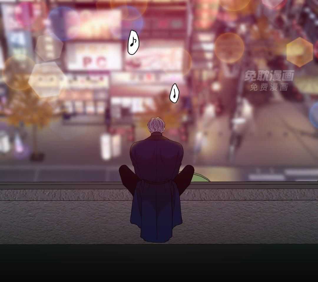 识人不清第46话图