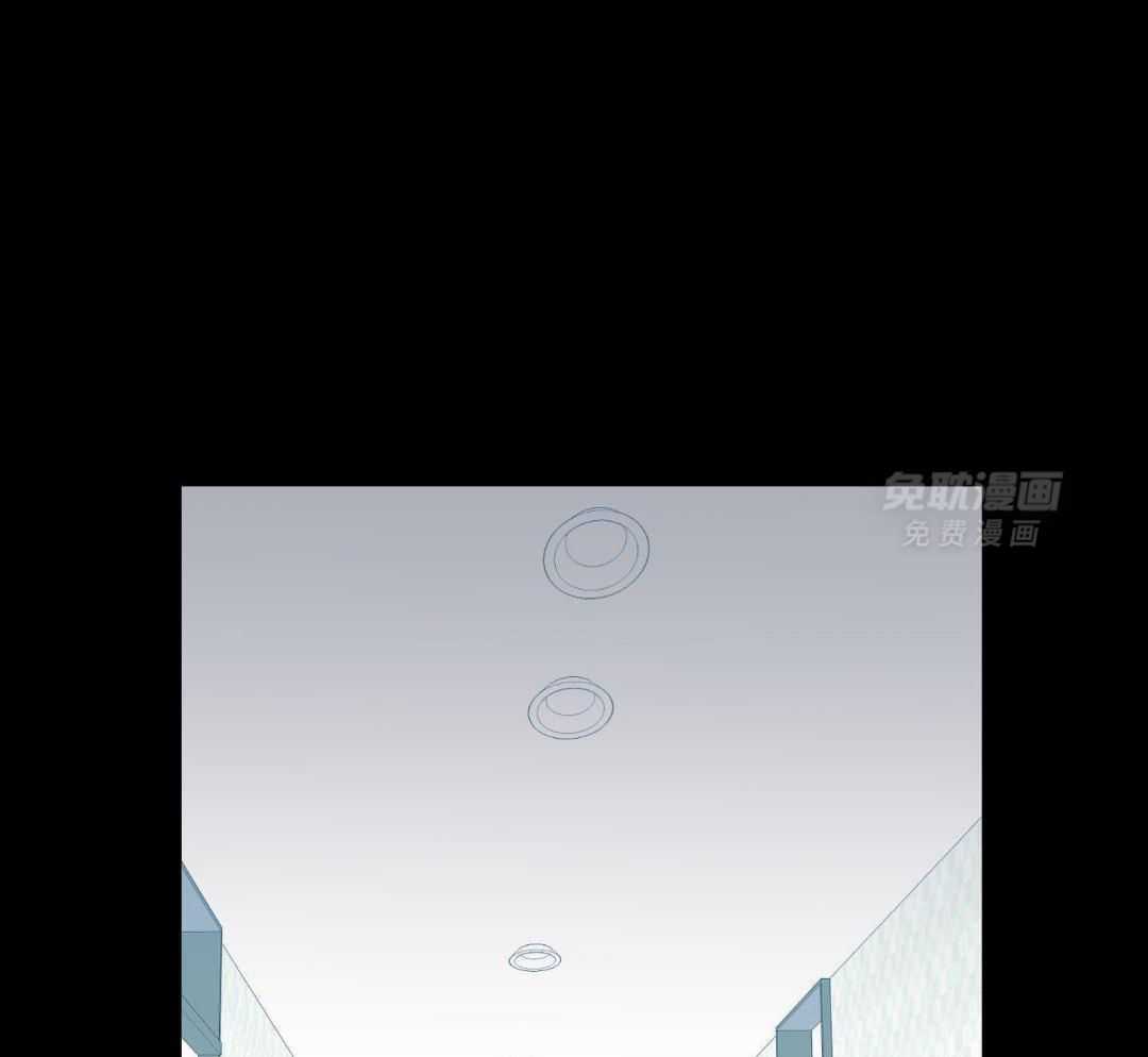 识人不清第49话图