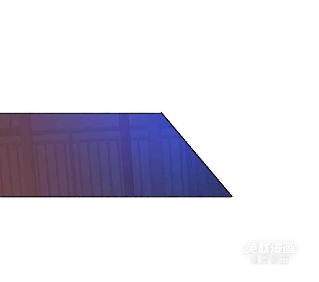 识人不清第53话图