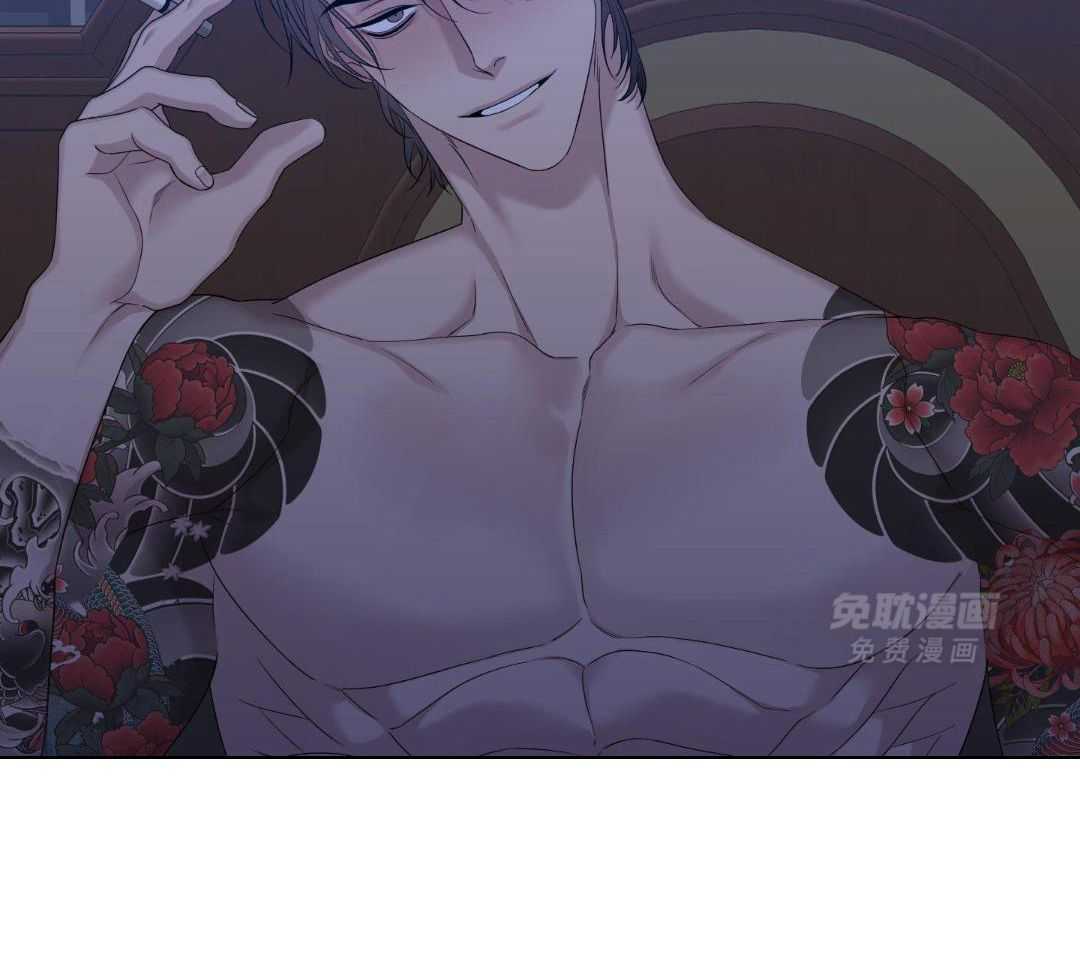 识人不清第53话图