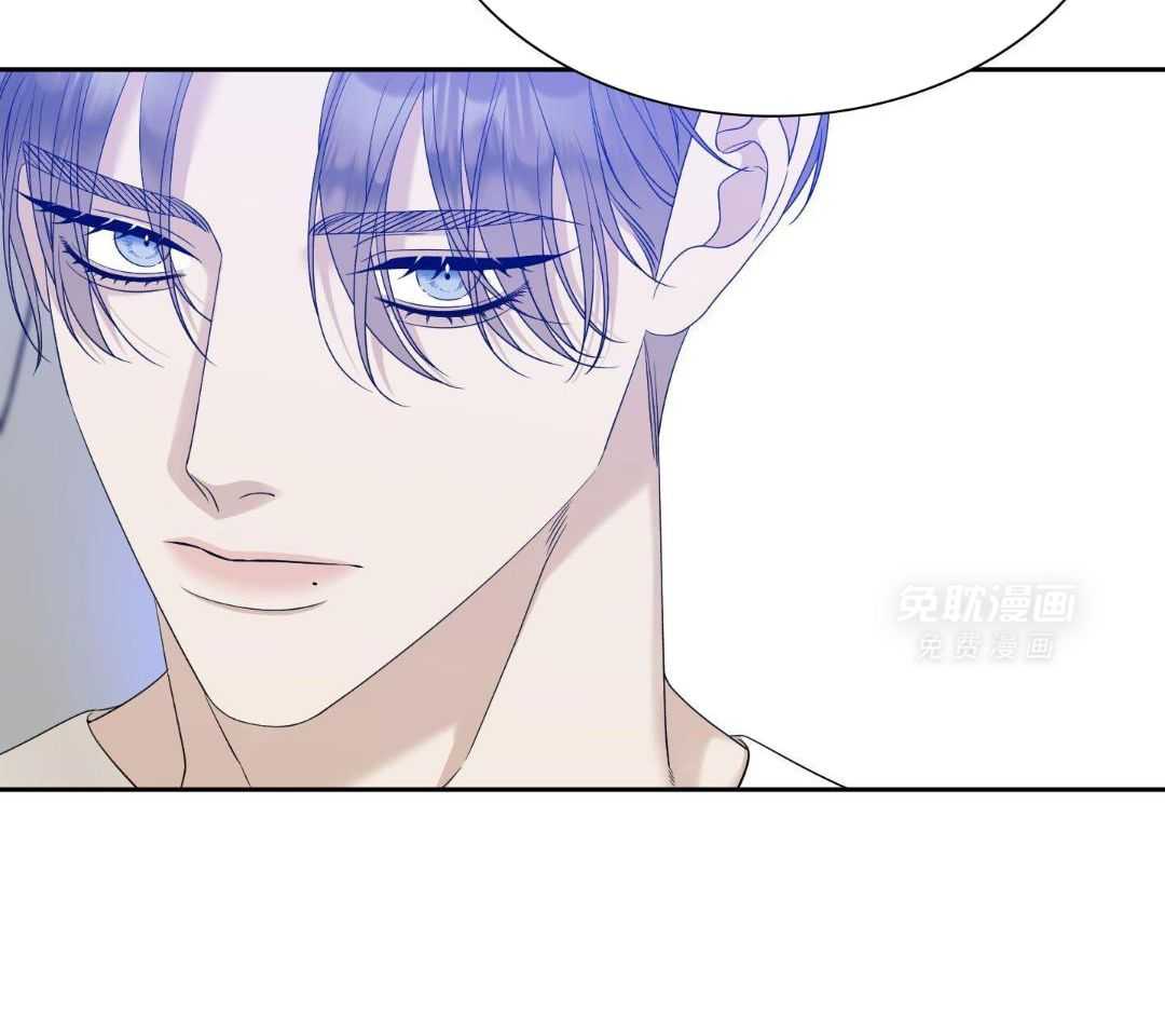 识人不清第57话图