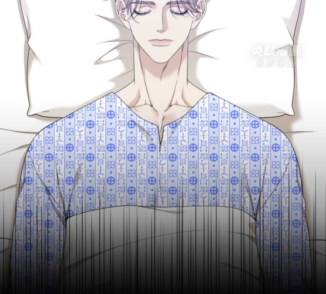 识人不清第63话图