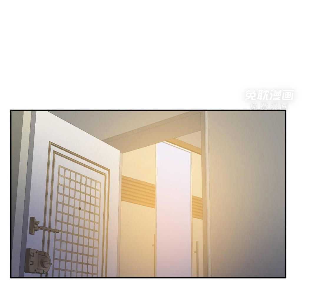 识人不清第68话图