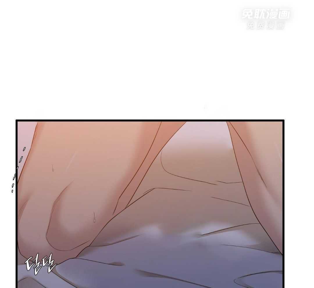 识人不清第70话图