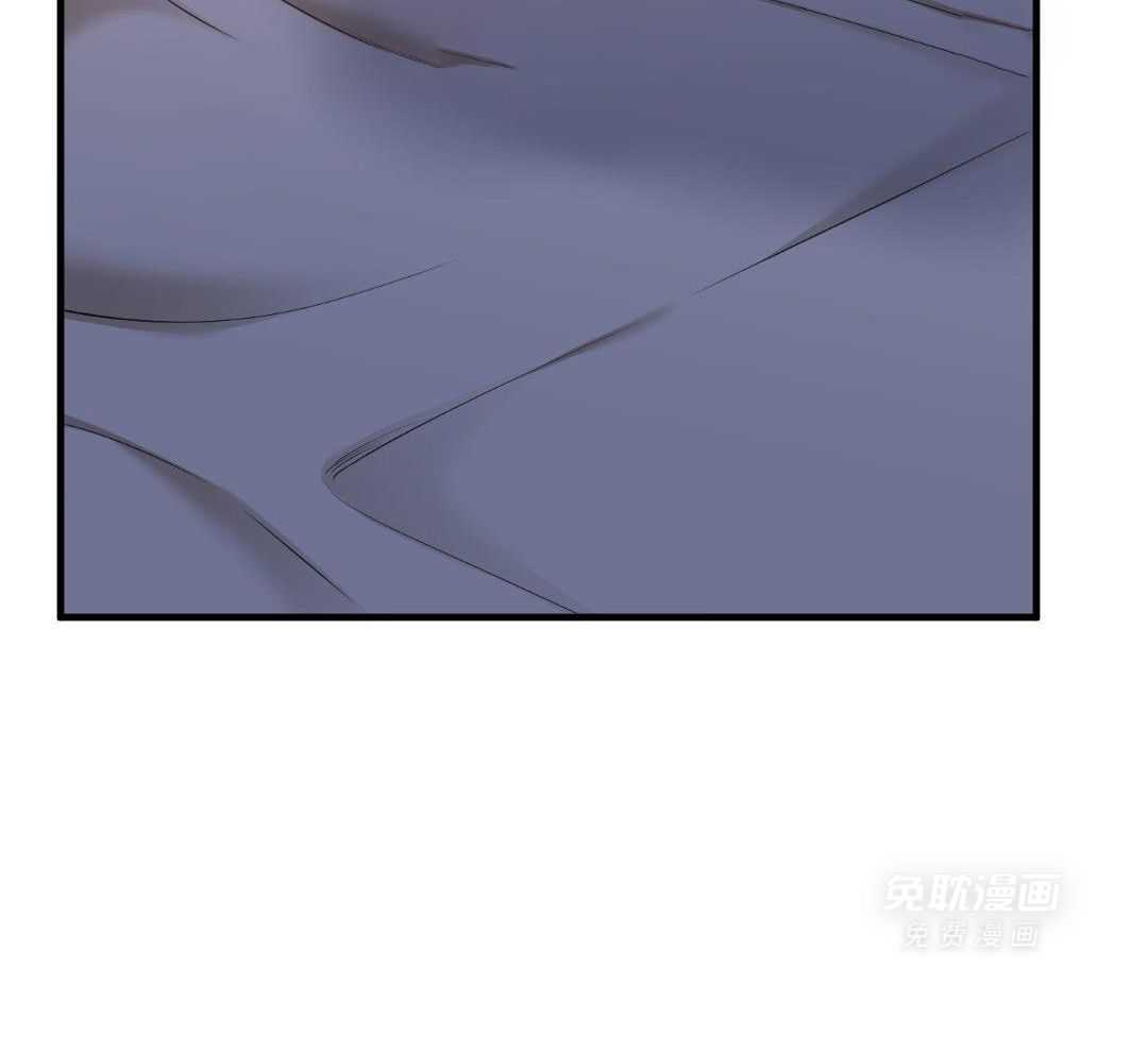 识人不清第70话图